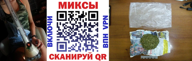 МЕГА как войти  Урай  Бутират оксана 