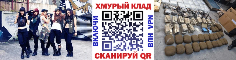 Героин VHQ  где найти наркотики  Урай 