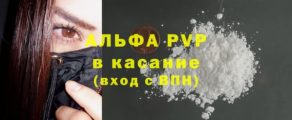 прущие крисы Ханты-Мансийск