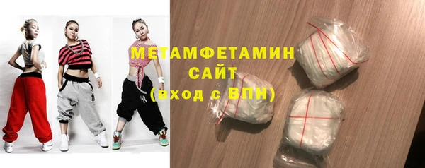 винт Елизово