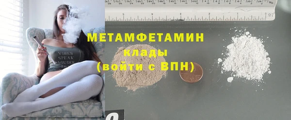 марки lsd Хадыженск
