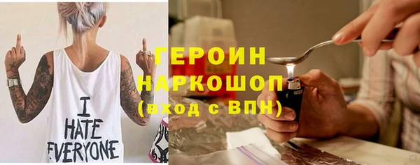 марки lsd Хадыженск