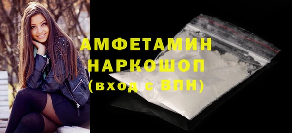 PSILOCYBIN Елабуга