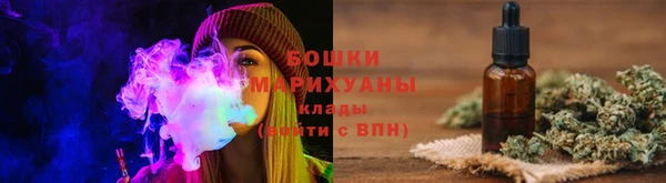 apvp Фурманов
