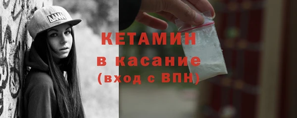 PSILOCYBIN Елабуга