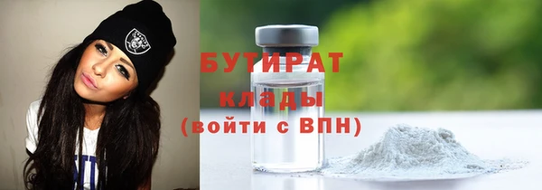 мяу мяу мука Чегем