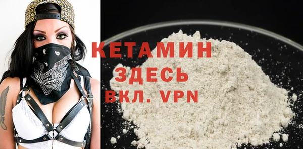 PSILOCYBIN Елабуга