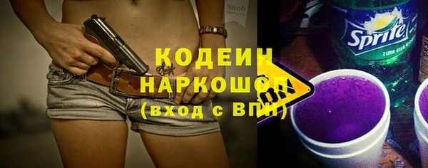 прущие крисы Ханты-Мансийск