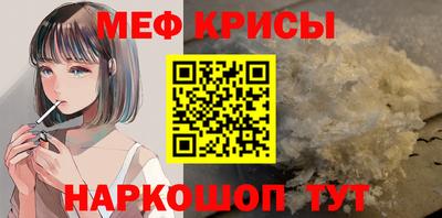 герыч Камышлов