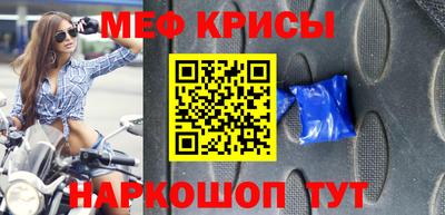 герыч Камышлов