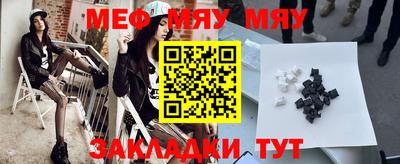 ECSTASY Кандалакша