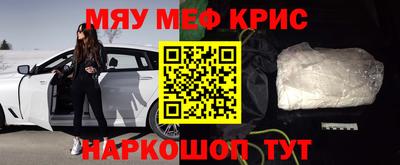герыч Камышлов