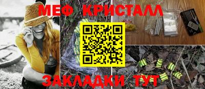 марки lsd Канаш