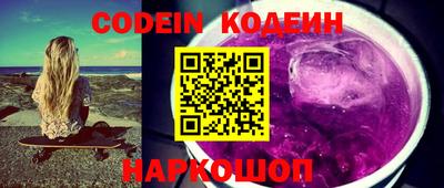 марки lsd Канаш
