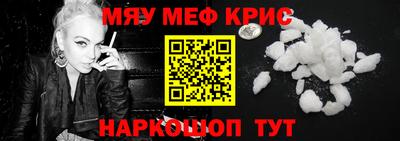 ECSTASY Кандалакша