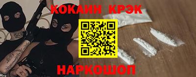 марки lsd Канаш
