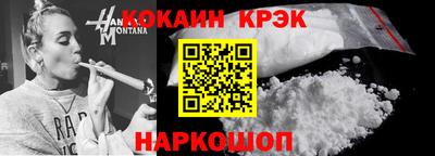 герыч Камышлов