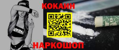 марки lsd Канаш