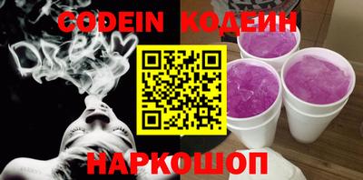 герыч Камышлов