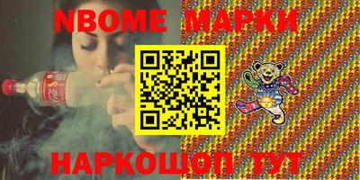 герыч Камышлов