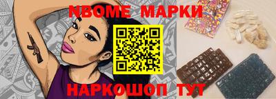 ECSTASY Кандалакша