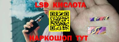 ECSTASY Кандалакша