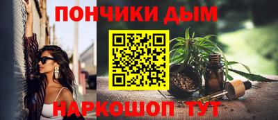марки lsd Канаш