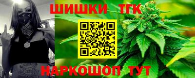 ECSTASY Кандалакша