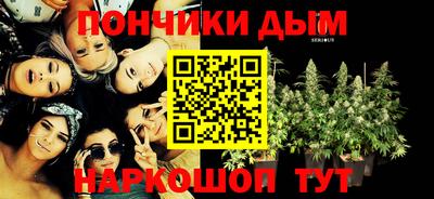 ECSTASY Кандалакша