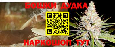 марки lsd Канаш