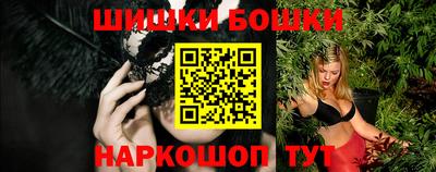 ECSTASY Кандалакша