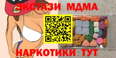 герыч Камышлов