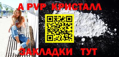 марки lsd Канаш