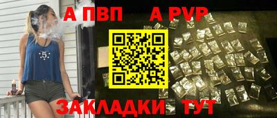 марки lsd Канаш