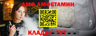 герыч Камышлов