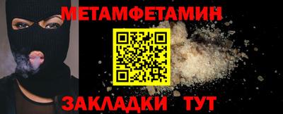марки lsd Канаш