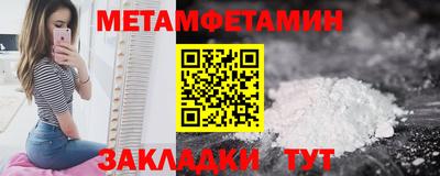 ECSTASY Кандалакша