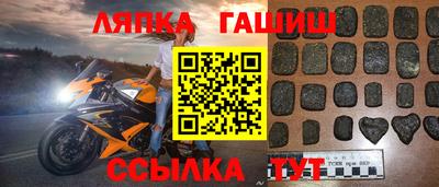 дурь Когалым