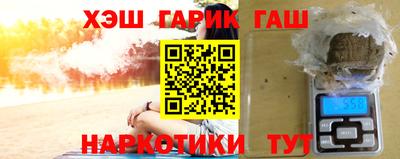 ECSTASY Кандалакша