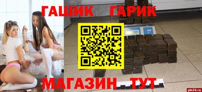 амф Ковров