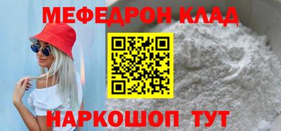 марки lsd Канаш