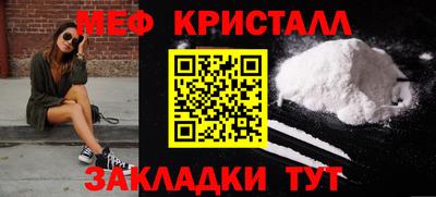 марки lsd Канаш