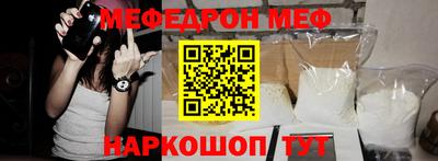 герыч Камышлов