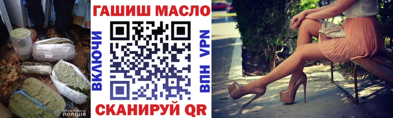 Дистиллят ТГК вейп с тгк  Урай 